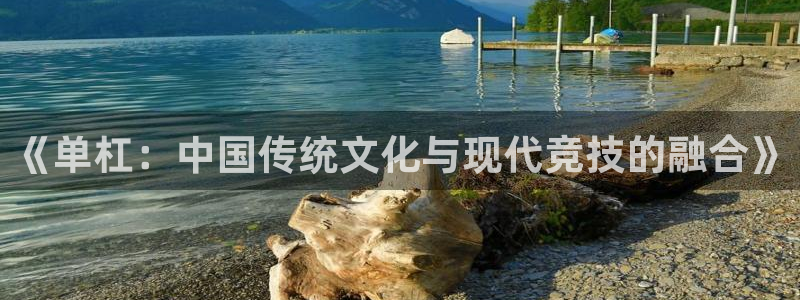 意昂2平台开户链接