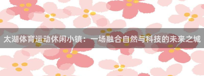 意昂包怎么样