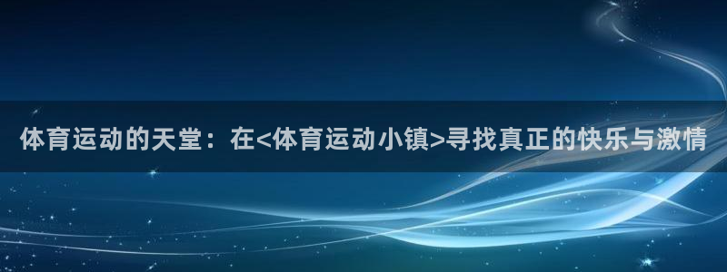 北京意昂科技有限公司
