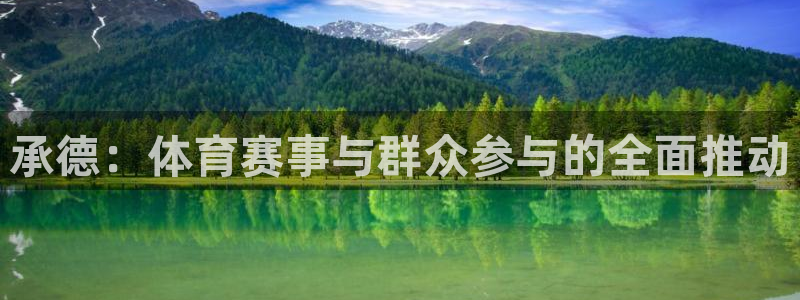 意昂2f凯捷注册