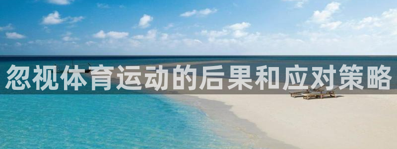 意昂官网