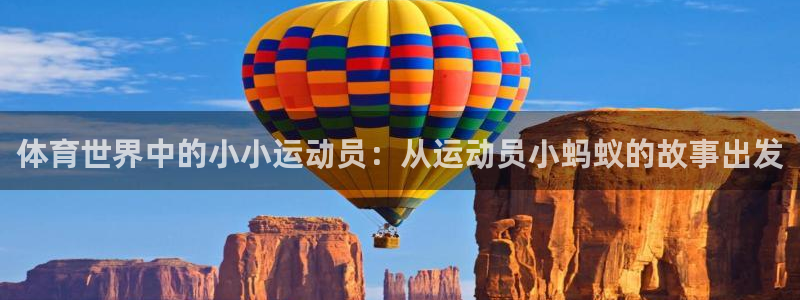 意昂2登录