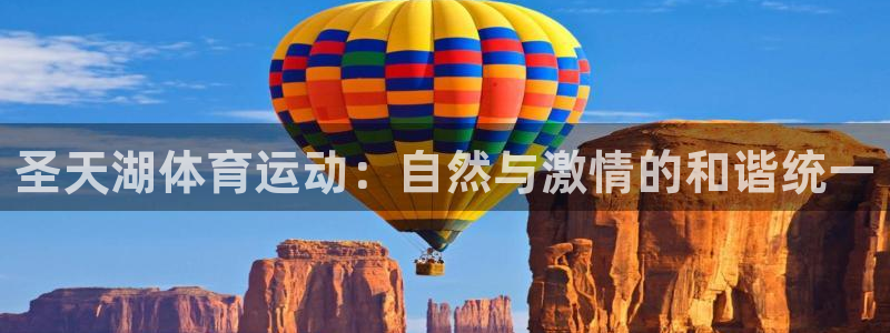 意昂平台登陆